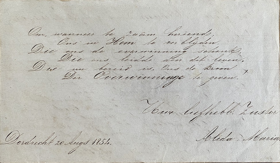 In den Album mijner geliefde Zuster, geschreven bijdrage van Alida Maria aan het vriendenalbum van Annette Groenevelt