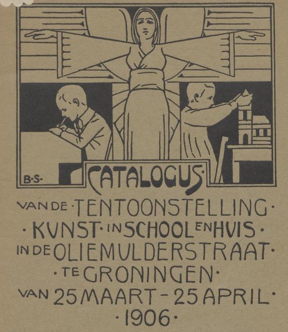 Omslag van een boek waarop twee kinderen zijn afgebeeld die met de ruggen naar elkaar toe zitten. De een schrijft of tekent en de ander bouwt. Tussen hen in staat een engel die de armen boven de hoofden van de kinderen uitstrekt.